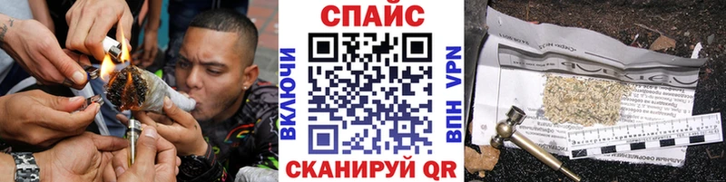 мориарти состав Мариинск Бутират жидкий экстази даркнет сайт