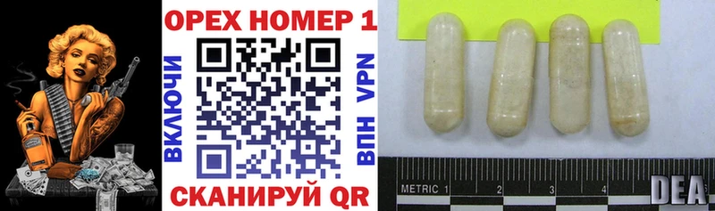 где можно купить наркотик  Мариинск  COCAIN Эквадор 