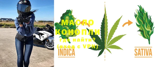 MDMA Premium VHQ Волоколамск