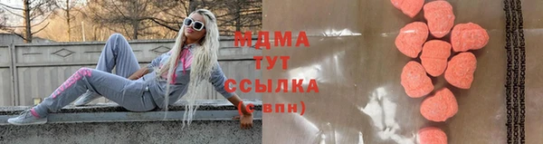 ешки Мензелинск