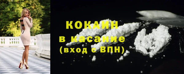 гашишное масло Володарск