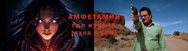 MDMA Premium VHQ Волоколамск