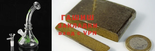 MDMA Premium VHQ Волоколамск