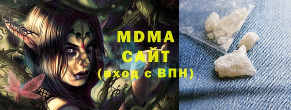 дмт Усмань