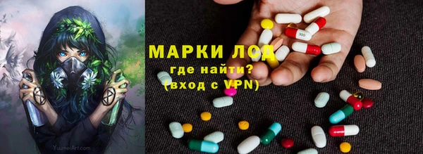 гашишное масло Володарск