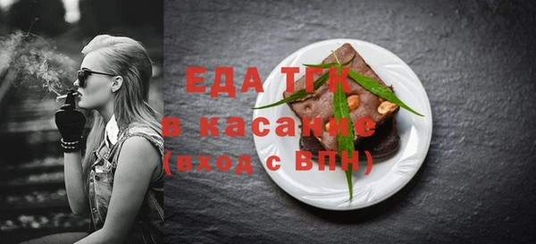 дмт Усмань