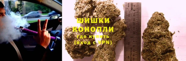 гашишное масло Володарск