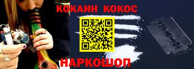 амф Гусев