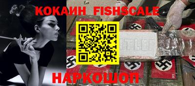 хмурый Гусь-Хрустальный