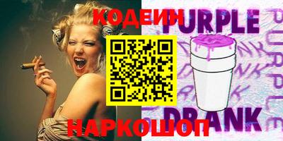 хмурый Гусь-Хрустальный