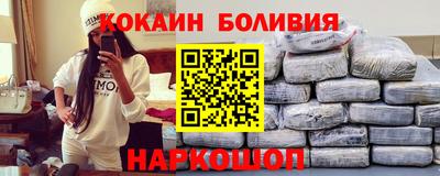 mdma Гусиноозёрск