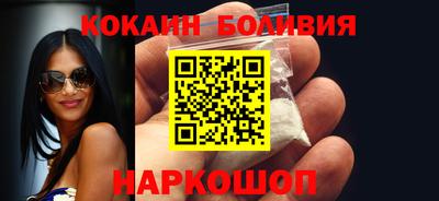 хмурый Гусь-Хрустальный
