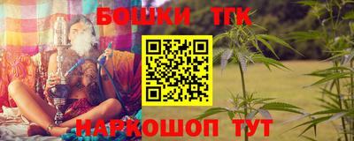 хмурый Гусь-Хрустальный