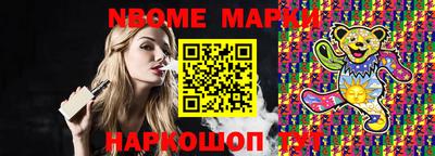 mdma Гусиноозёрск