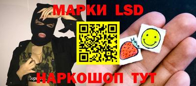 хмурый Гусь-Хрустальный