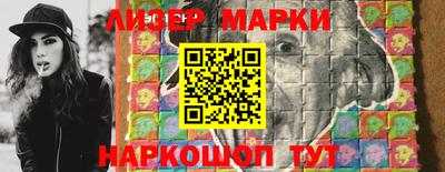 mdma Гусиноозёрск