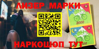 хмурый Гусь-Хрустальный