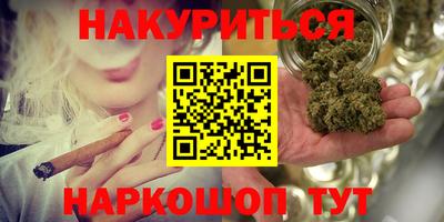 хмурый Гусь-Хрустальный