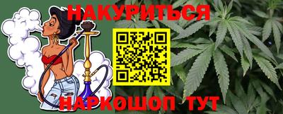 mdma Гусиноозёрск