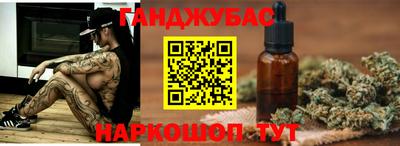 амф Гусев
