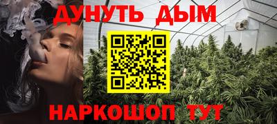 хмурый Гусь-Хрустальный