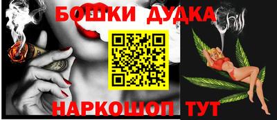 амф Гусев
