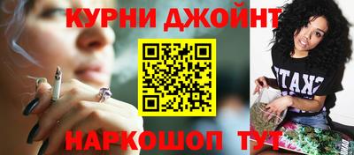 амф Гусев