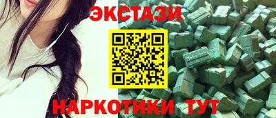 амф Гусев