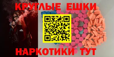 амф Гусев