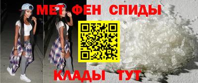 хмурый Гусь-Хрустальный
