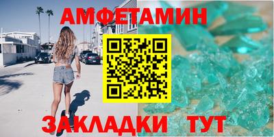 хмурый Гусь-Хрустальный