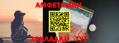 хмурый Гусь-Хрустальный