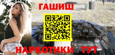 mdma Гусиноозёрск