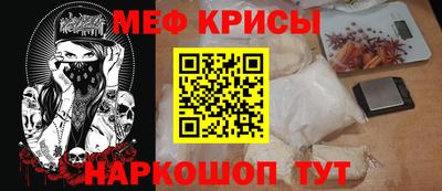 амф Новодвинск