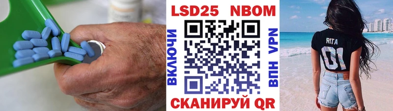 Лсд 25 экстази ecstasy  купить наркотики сайты  Мариинск 