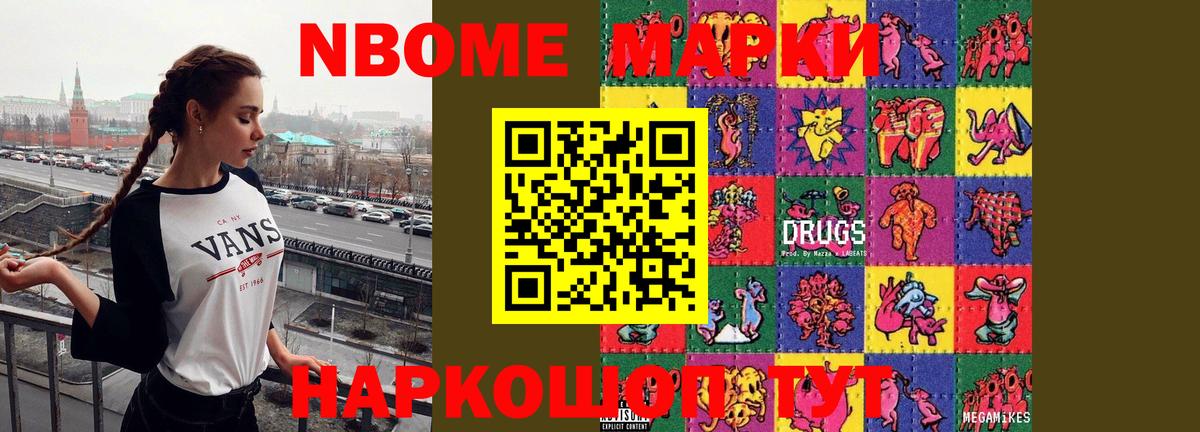 ЛСД экстази ecstasy  Лсд 25 экстази ecstasy  Мариинск  Вход с VPN 