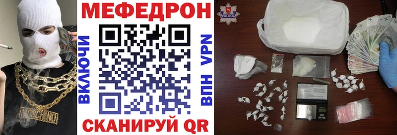 blacksprut зеркало  Мариинск  МЯУ-МЯУ мяу мяу 