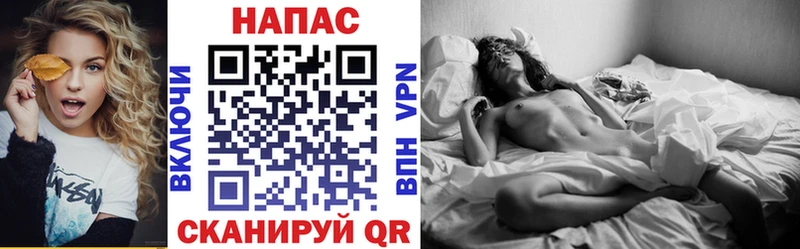 где купить   Мариинск  Шишки марихуана LSD WEED 